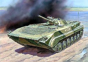 Imagine atasata: Zvezda 3553 BMP-1 Russian infantry fighting vehicle.jpg