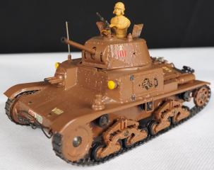 Imagine atasata: Tank japan.jpg