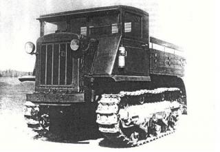 Imagine atasata: S_2_transport_artillery_tractor.jpg
