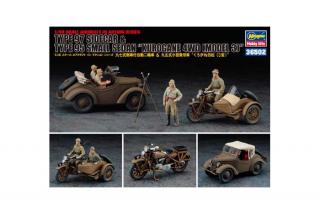 Imagine atasata: sidecar-type97-kurogane-hasegawa-motorbike-model-kit-36502.jpg