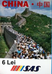 Imagine atasata: Poster - 95X62 (1084).JPG