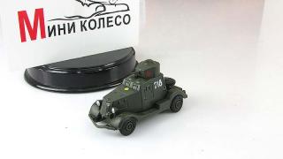 Imagine atasata: russkie_tanki_jurnal_56_s_modelu_fai_5_product_l.jpg