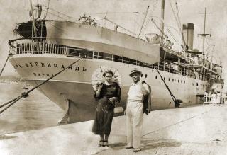 Imagine atasata: TAR FERDINAND1939.jpg