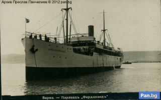 Imagine atasata: 2976.jpg