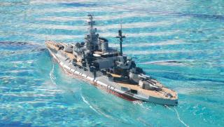 Imagine atasata: HMS Malaya 1.jpg