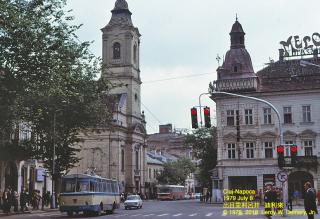 Imagine atasata: cluj 1979 melody.jpg