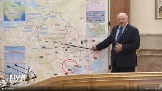 Imagine atasata: 1 a  HartaOperatiuni_UKR_Transnistria_Lukashenko2 a.jpg