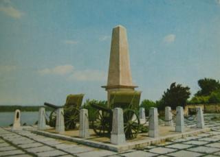 Imagine atasata: monumentul independentei calafat dupa WW2 (2).jpg