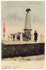 Imagine atasata: monumentul independentei calafat antebelic (1).jpg