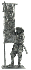 Imagine atasata: ashigaru.gif