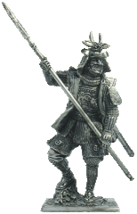 Imagine atasata: samurai.gif