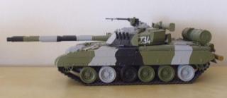 Imagine atasata: T-90.JPG