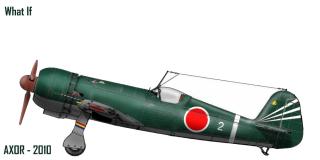 Imagine atasata: IAR_80_JAPAN.JPG