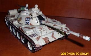 Imagine atasata: t_55.JPG