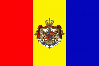 Imagine atasata: Pavilionul_Marinei_Militare_1881_1921_verso.png