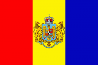 Imagine atasata: Pavilionul_Marinei_Militare_1922_1947_verso.png