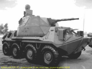 Imagine atasata: BTR_60 with Romanian mod_80_88 30mm AA gun axxiix.jpg