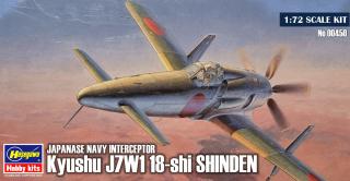 Imagine atasata: B_Shinden_001.jpg