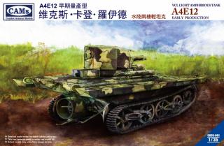 Imagine atasata: 1-35-vcl-light-amphibious-tank-a4e12-eary-production-cantonese-troops-national-revolutionary-army.jpg
