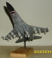 Imagine atasata: SU-27 2.JPG