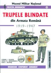 Imagine atasata: cover_1_25_.jpg