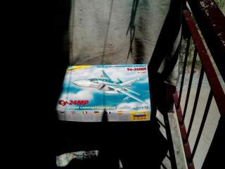 Imagine atasata: su_24_MR_cutia.JPG