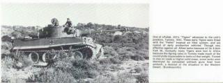 Imagine atasata: AfrikaKorps_a42.JPG