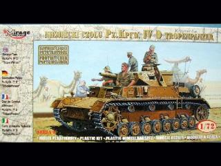Imagine atasata: 72_PzIVD_Mir_72856.jpg