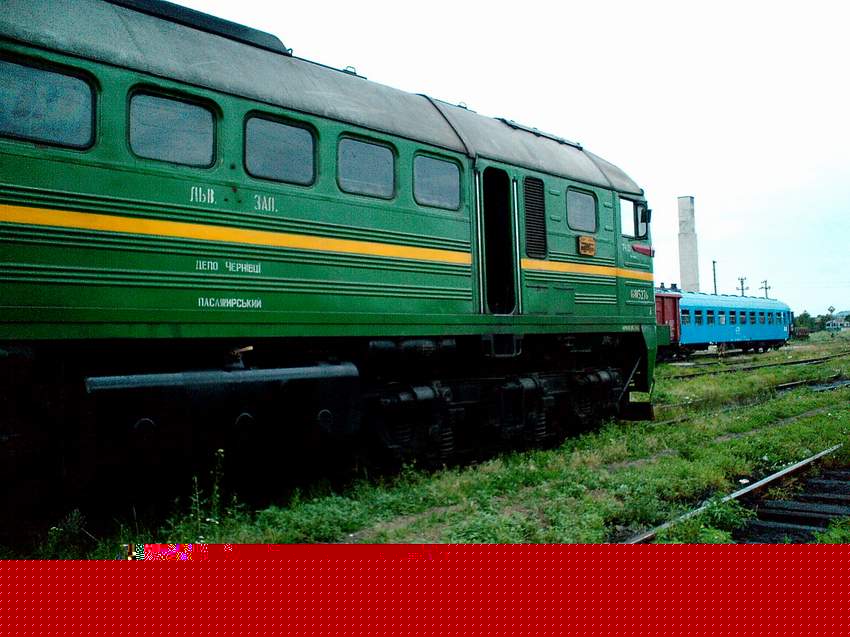 Imagine atasata: loco_ucraina_03.JPG