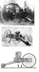 Imagine atasata: Tsar_tank.JPG