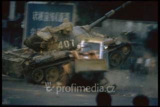 Imagine atasata: tank_1.jpg