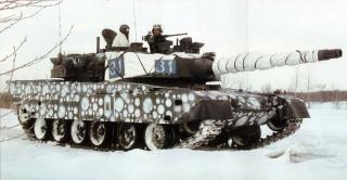 Imagine atasata: type90.jpg