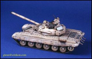 Imagine atasata: gbt72_1.jpg