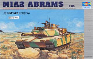 Imagine atasata: Abrams.jpg