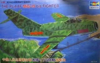 Imagine atasata: mig15.jpg